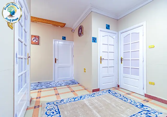 ممر الغرفتين 1 و2