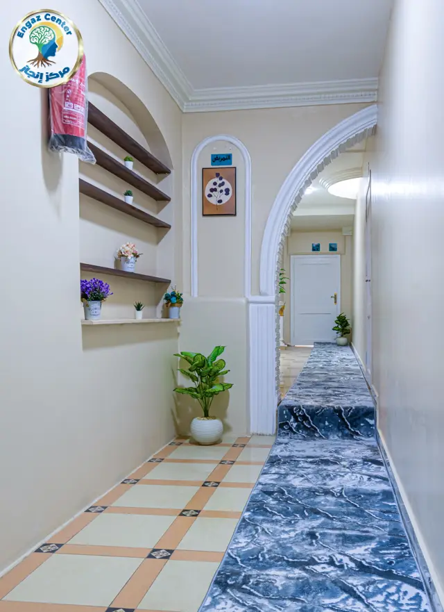 ممر قسم التمريض