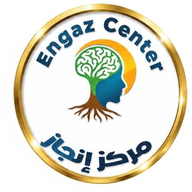 شعار مركز إنجاز