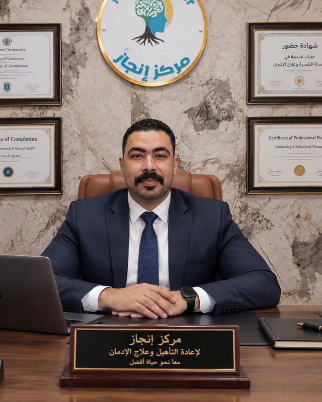 أ. عبدالرحمن دويدار