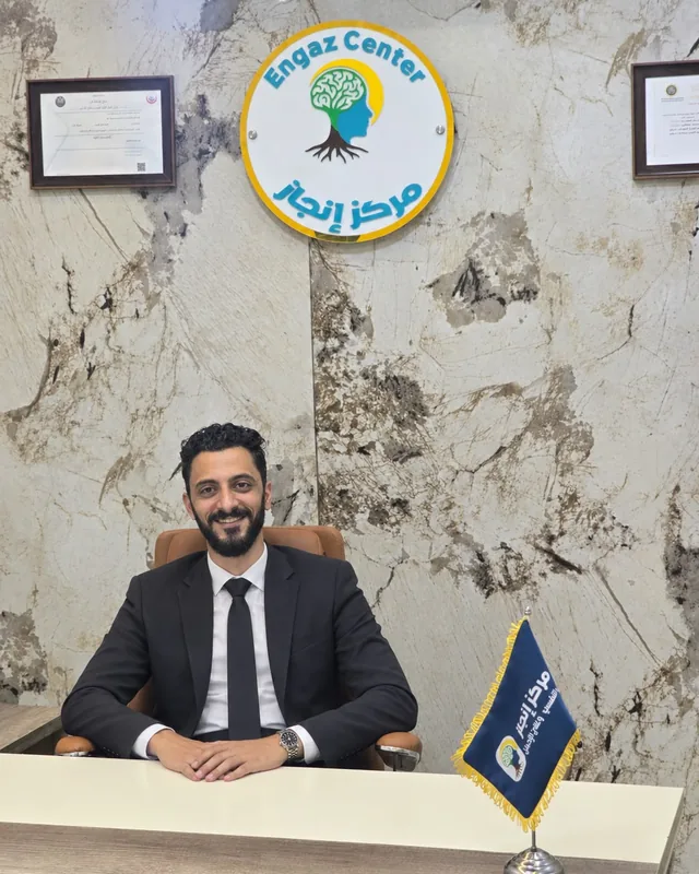 أ. علي عادل