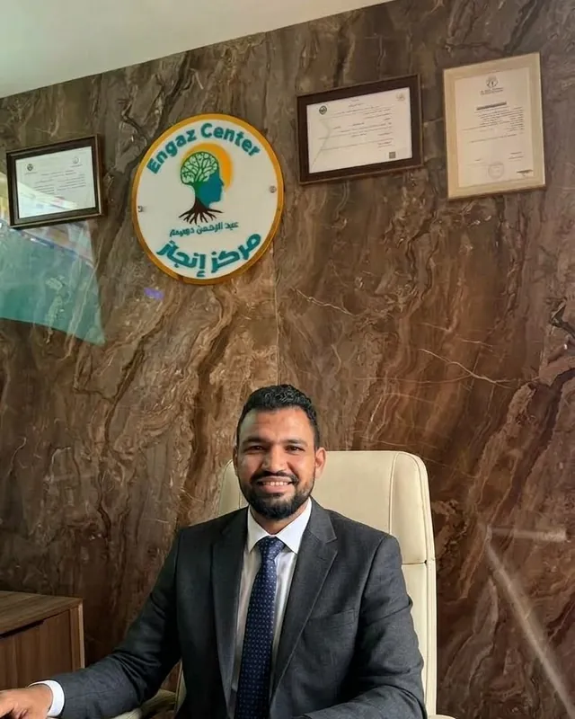 أ. مصطفى محمد